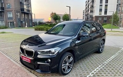 BMW X1, 2019 год, 2 950 000 рублей, 1 фотография