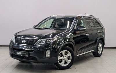 KIA Sorento II рестайлинг, 2015 год, 1 920 000 рублей, 1 фотография