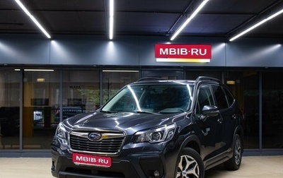 Subaru Forester, 2019 год, 2 299 000 рублей, 1 фотография