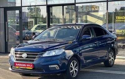 Lifan Solano II, 2017 год, 660 000 рублей, 1 фотография