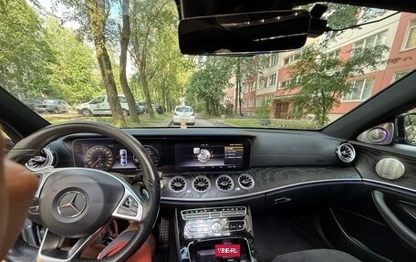 Mercedes-Benz E-Класс, 2016 год, 2 999 999 рублей, 17 фотография