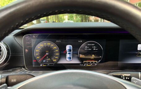 Mercedes-Benz E-Класс, 2016 год, 2 999 999 рублей, 19 фотография