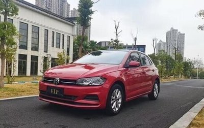 Volkswagen Polo, 2021 год, 1 199 800 рублей, 1 фотография
