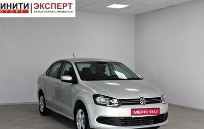 Volkswagen Polo VI (EU Market), 2014 год, 919 900 рублей, 1 фотография