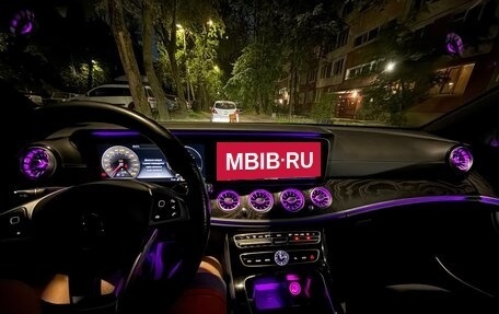 Mercedes-Benz E-Класс, 2016 год, 2 999 999 рублей, 24 фотография