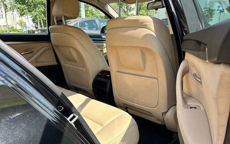 BMW 5 серия, 2016 год, 2 300 000 рублей, 9 фотография
