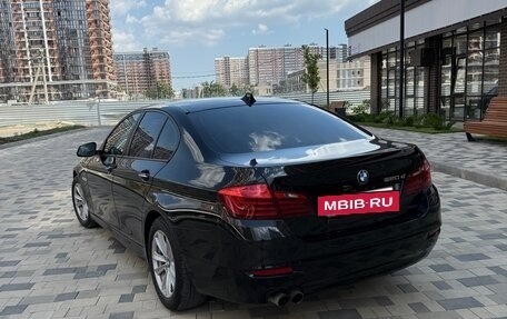 BMW 5 серия, 2016 год, 1 530 000 рублей, 5 фотография