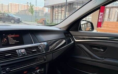 BMW 5 серия, 2016 год, 1 530 000 рублей, 13 фотография