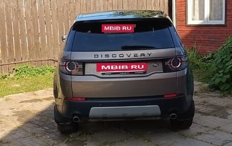Land Rover Discovery Sport I рестайлинг, 2015 год, 3 180 000 рублей, 7 фотография