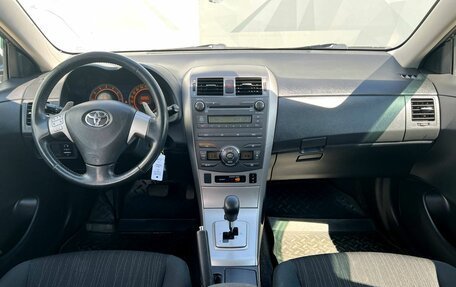 Toyota Corolla, 2007 год, 720 000 рублей, 16 фотография