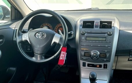 Toyota Corolla, 2007 год, 720 000 рублей, 18 фотография