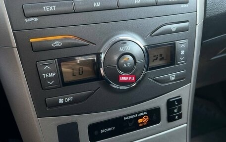 Toyota Corolla, 2007 год, 720 000 рублей, 9 фотография
