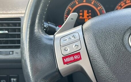 Toyota Corolla, 2007 год, 720 000 рублей, 11 фотография