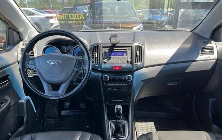Chery Bonus 3 (E3), 2014 год, 550 000 рублей, 17 фотография