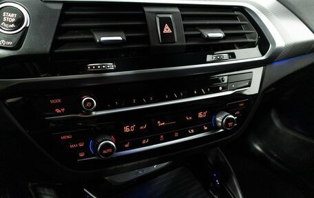 BMW X4, 2021 год, 3 799 898 рублей, 22 фотография