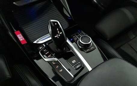 BMW X4, 2021 год, 3 799 898 рублей, 23 фотография