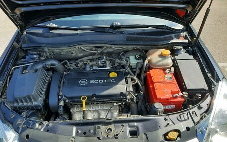 Opel Astra H, 2010 год, 259 000 рублей, 11 фотография