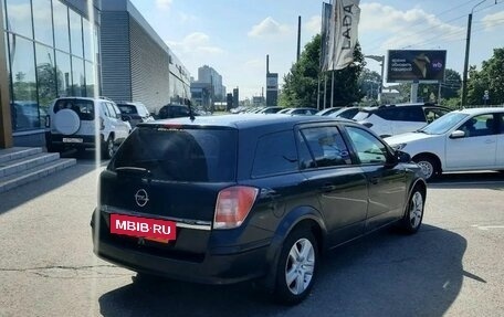 Opel Astra H, 2010 год, 259 000 рублей, 5 фотография