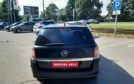 Opel Astra H, 2010 год, 259 000 рублей, 4 фотография