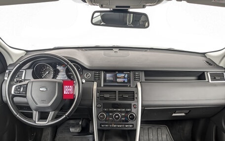 Land Rover Discovery Sport I рестайлинг, 2019 год, 2 860 000 рублей, 14 фотография