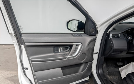 Land Rover Discovery Sport I рестайлинг, 2019 год, 2 860 000 рублей, 19 фотография
