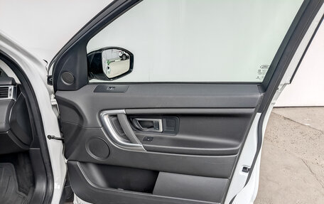 Land Rover Discovery Sport I рестайлинг, 2019 год, 2 860 000 рублей, 24 фотография