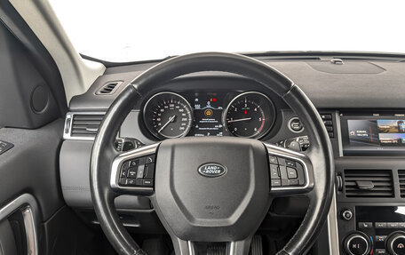 Land Rover Discovery Sport I рестайлинг, 2019 год, 2 860 000 рублей, 22 фотография