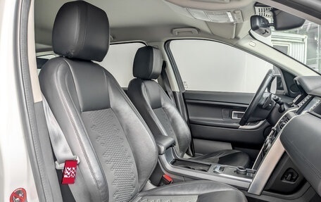Land Rover Discovery Sport I рестайлинг, 2019 год, 2 860 000 рублей, 23 фотография