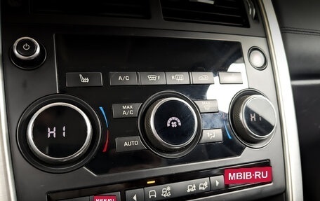 Land Rover Discovery Sport I рестайлинг, 2019 год, 2 860 000 рублей, 26 фотография