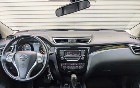Nissan Qashqai, 2014 год, 1 345 000 рублей, 14 фотография