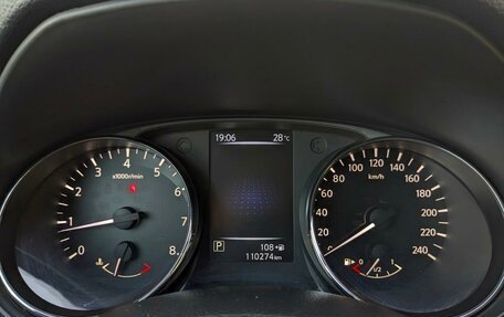 Nissan Qashqai, 2014 год, 1 345 000 рублей, 13 фотография
