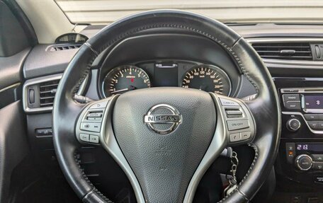 Nissan Qashqai, 2014 год, 1 345 000 рублей, 22 фотография