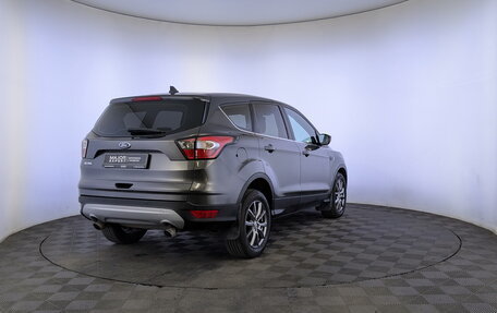 Ford Kuga III, 2016 год, 1 430 000 рублей, 5 фотография
