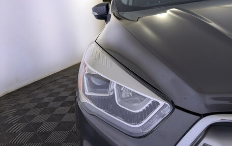 Ford Kuga III, 2016 год, 1 430 000 рублей, 17 фотография