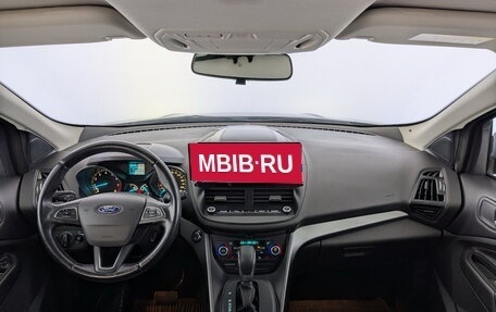 Ford Kuga III, 2016 год, 1 430 000 рублей, 14 фотография