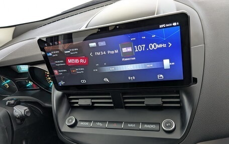 Ford Kuga III, 2016 год, 1 430 000 рублей, 25 фотография