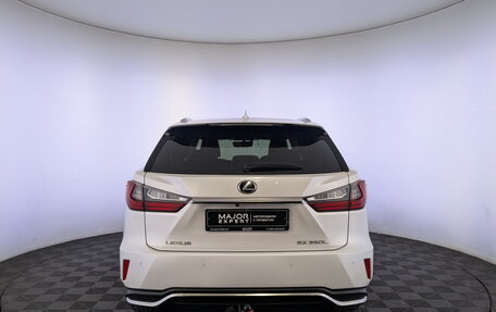 Lexus RX IV рестайлинг, 2019 год, 4 845 000 рублей, 6 фотография
