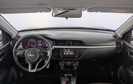 KIA Rio IV, 2020 год, 945 000 рублей, 14 фотография