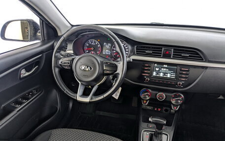KIA Rio IV, 2020 год, 945 000 рублей, 28 фотография