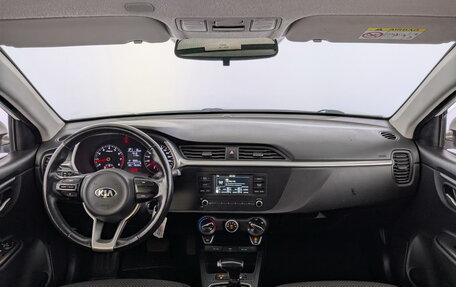 KIA Rio IV, 2021 год, 1 245 000 рублей, 14 фотография
