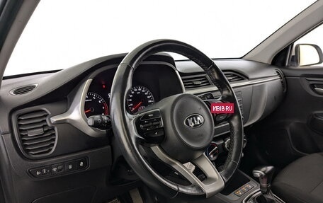 KIA Rio IV, 2021 год, 1 245 000 рублей, 16 фотография