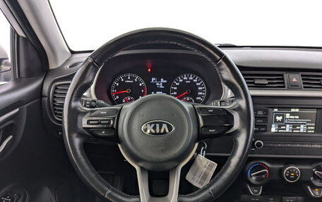 KIA Rio IV, 2021 год, 1 245 000 рублей, 21 фотография
