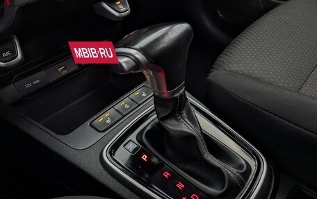 KIA Rio IV, 2021 год, 1 245 000 рублей, 27 фотография