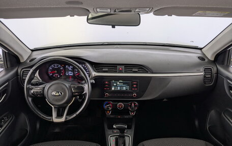 KIA Rio IV, 2021 год, 1 195 000 рублей, 14 фотография