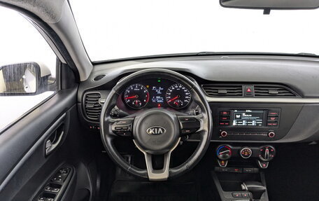 KIA Rio IV, 2021 год, 1 195 000 рублей, 21 фотография
