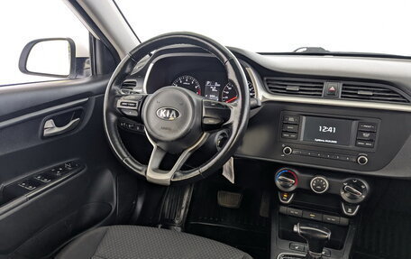 KIA Rio IV, 2021 год, 1 225 000 рублей, 22 фотография