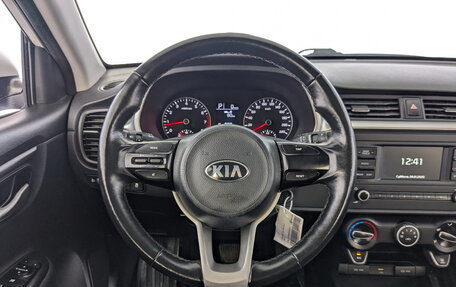 KIA Rio IV, 2021 год, 1 225 000 рублей, 23 фотография
