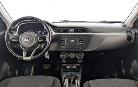 KIA Rio IV, 2021 год, 1 225 000 рублей, 21 фотография