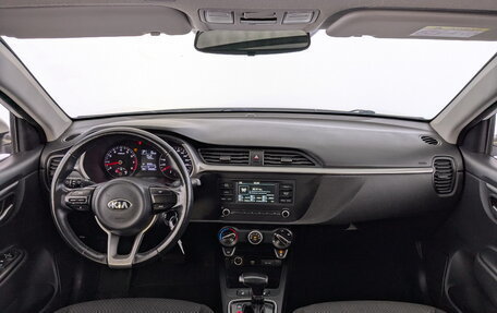 KIA Rio IV, 2021 год, 1 225 000 рублей, 14 фотография