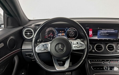 Mercedes-Benz E-Класс, 2020 год, 3 800 000 рублей, 20 фотография
